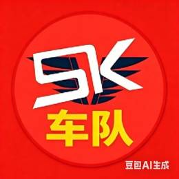 [SK] - TeR*HuoShen*[CEO]