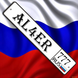 ΛL4ΞR