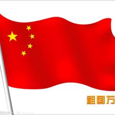 [Star*Leap]*012-总裁