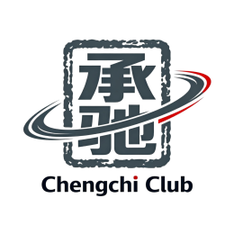 花式搓澡技术总监