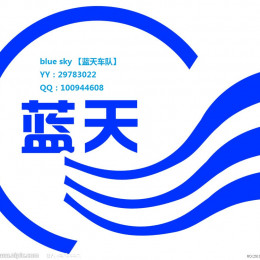 China-LS*dongdong