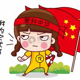 我的欧卡牛马生活