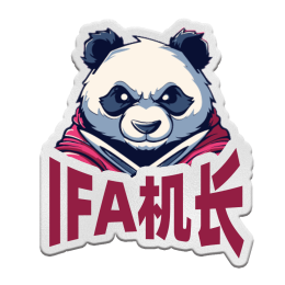 星烨- IFA-机长