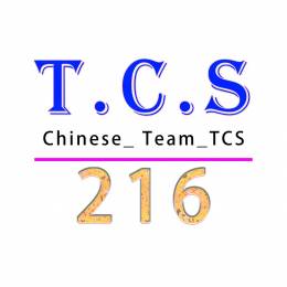 [TCS-VTC]*216*老杨