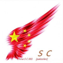 China  S C  001
