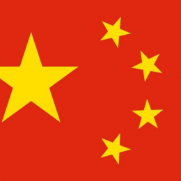 China_Quan