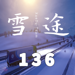 XueTu 000 KuKu