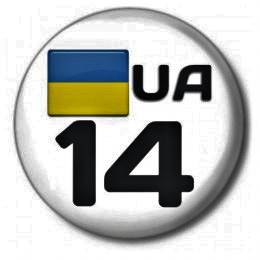 [ChExp] 6a6auka [UA]