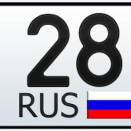 Юрок 28RUS