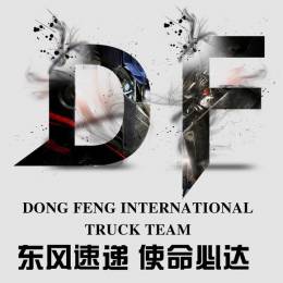 [DF]-CN*da jiang you