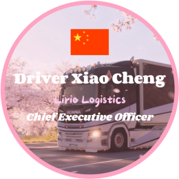 Driver Xiao Cheng's avatar