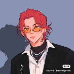 Xiao  Hei