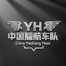 小样就拽