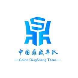 China*DS-柚苏