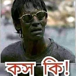 Monirul