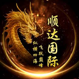 [CN*SG]VTC*xianyu*148