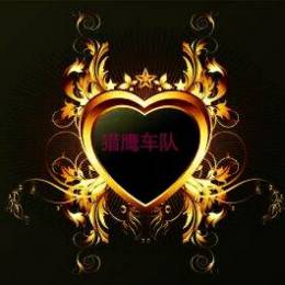 ［CHINA］ NO.029
