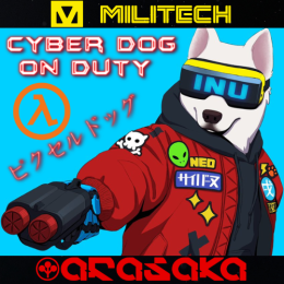 PIXEL DOG