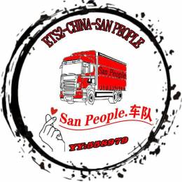 San People--AnRan