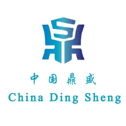 *CNDS*1278- XI  YU