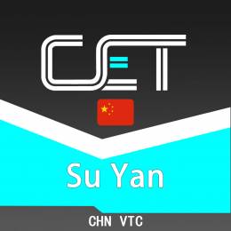 CET 156 Su Yan