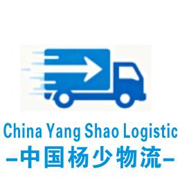 China-NZ牛总