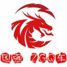 CHINA-YS-Laosan