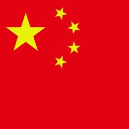 china -guojunquan(1123)