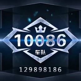 阿文6的飞起