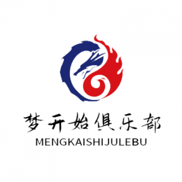 China-LS CEO LaoHei