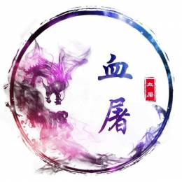 China_Blood_tu YouXI