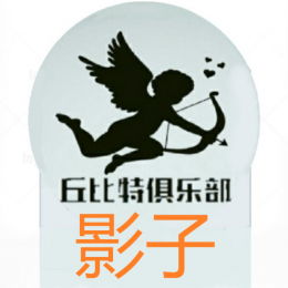 Cupid_Club-017
