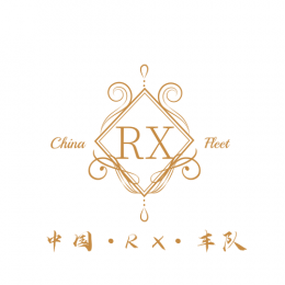 R X - dubi  daxia