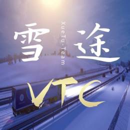 XueTu 025 TaiLang