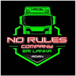 [NRCSL] AMAN
