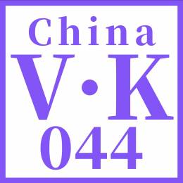 VK-044-2 3