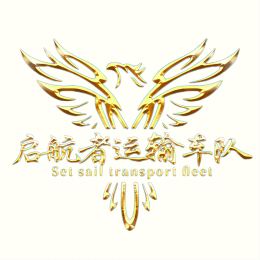 [Set sail]*001-hao nan