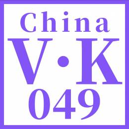 VK-[049]-NICK
