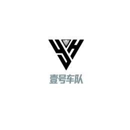 1ST-[Yi-Hao]-E