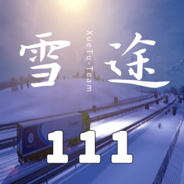 XueTu_*111*YuanXing