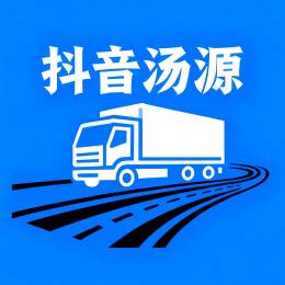 TY-082-德贤