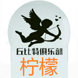 Cupid_Club-008
