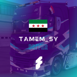 tamem_sy