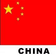 BJG-045-China