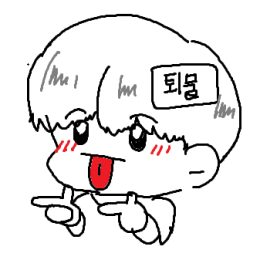 KOR_GleaMing