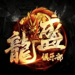 China-LS*成