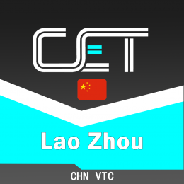JXYT  Lao Zhou