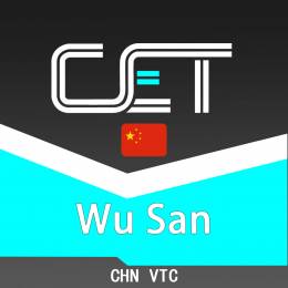 CET 025 Wu San