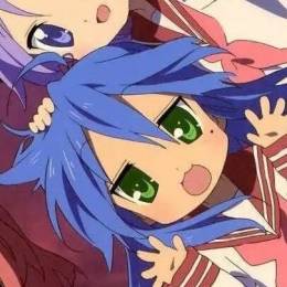 _konakona