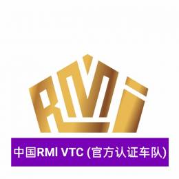 RMI VTC huan xiao